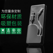 PVC������ܰ��b�г�늾����������ܺ����Ԫ�������b����