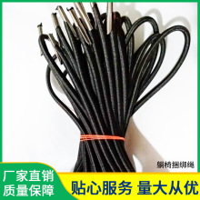 ���������K ���Ώ����K �ɾo�K �����K4-5mm�ۯB������ӹ̎����K