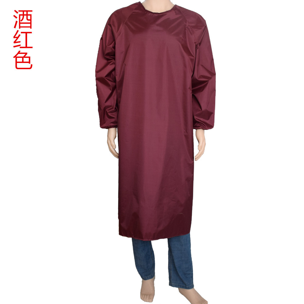 버건디
