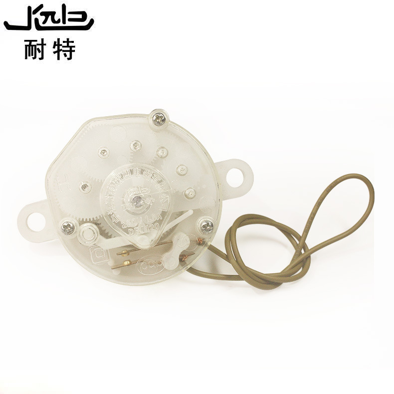 Net Disinfection Lamp Timer 2 Hours