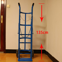 单瓶车气瓶氧气乙炔手推车液化气板四轮手推车液化气搬运车间用
