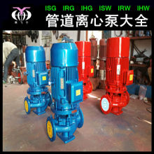 ISG40-200I ��ʽ�μ�ֱ�ܵ��x�ı�  ��ˮѭ�h�ܵ�������