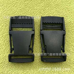 Manufacturer's Spot 1inch Plastic Buckle 25MM Plastic Webbing Safety Adjustment Buckle 2.5CM Plastic Quick Buckle