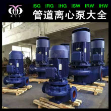 ISG200-400B��ʽ�����ܵ��� ֱ���ܵ����ı�  IRG��ˮѭ����ѹ��