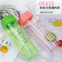 500ml�������ϱ���yʽ�ķ�ƿ��Ů�W���\��ˮ������YƷ�������l