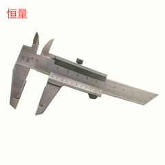 恆量0-150MM/0-500MM單向爪X0.02整體加硬批發銷售 遊標卡尺