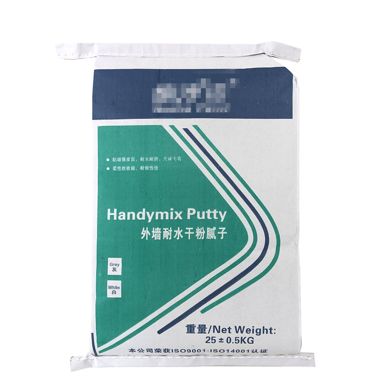 厂家直销 纸塑复合编织袋 自动冲阀口袋 外墙腻子包装袋