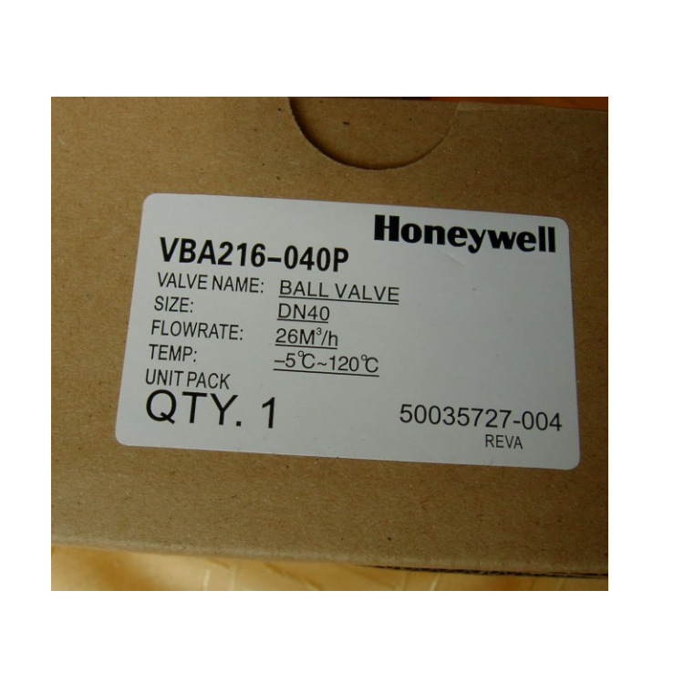 Honeywell  VBA216-040P-N MVN7505 霍尼韦尔球阀+执行器
