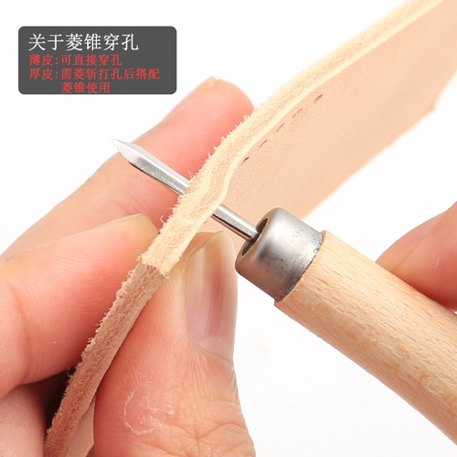 Leather diy tools handmade leather goods making leather awl rhombus diamond drill reaming fit