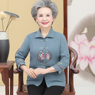 �������˴��bŮ�r�������L�����´���������·�̫̫�����ļ��r��