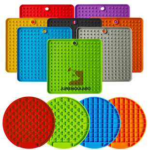 Pet Supplies Sucker Lick Mat Pet Placemat Silicone Slow Food Mat Slow Food Mat Dog Lick Plate Mat Dog Lick