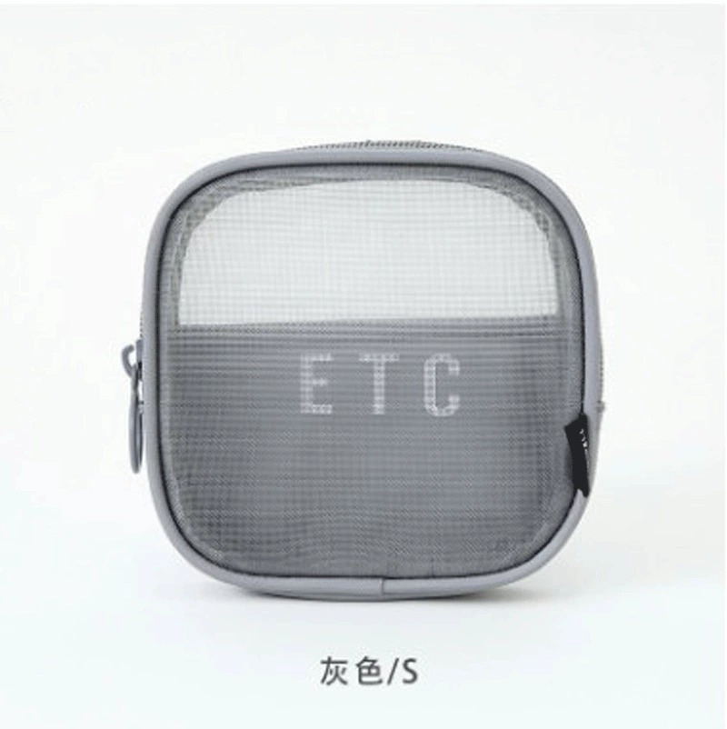 Органайзер bag travel pouch, дышащая сетка сверху, молния, маленький/средний/большой, мультицвет
