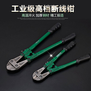 �S�ҹ����hɭ�Ɣྀ�Q900mm/36��䓽���ྀ���ք�䓽�����l䓽z