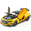 Alloy car, car model, children's realistic toy for boys, jewelry, scale 1:32, wholesale