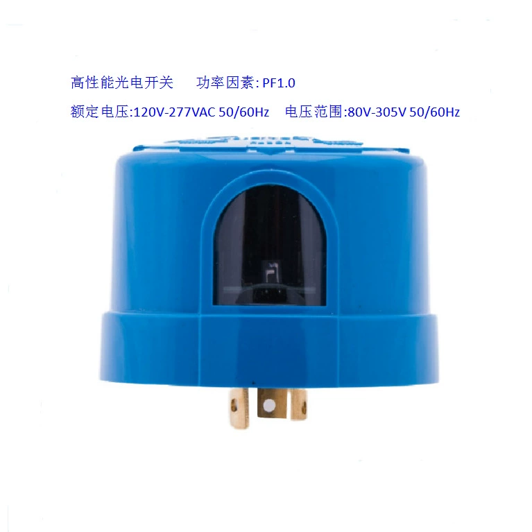 Гарантия высокой эффективности ИП66 оптически переключателя водоустойчивая 6 широкой лет аттестации УЛ и КЭ NK-CA напряжения тока/Э10А