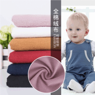 ȫ���p��q�� ���m�q˯������ ��ͯ�ﶬȾɫ���������ڴ����r��