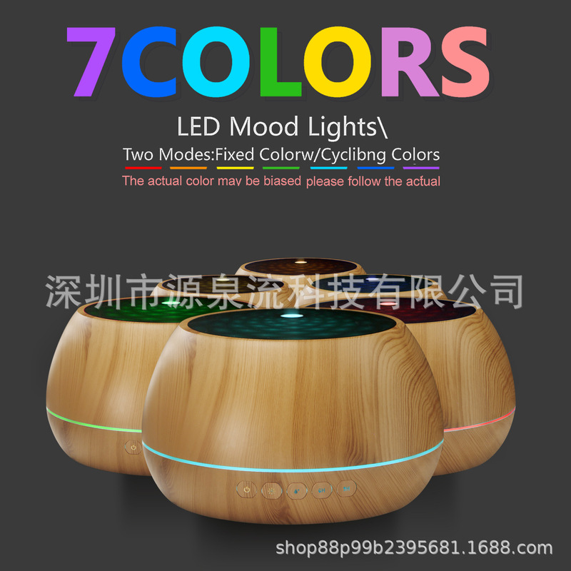 Air Disinfection Negative Ion Ultrasonic Aromatherapy Machine Wet Device 1000ml Household Silent Air Purification Diffuser