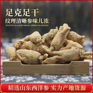 �a�����lɽ�|�ĵ��خa4����؛�������^���셢��֦��Ƭ500��ș��