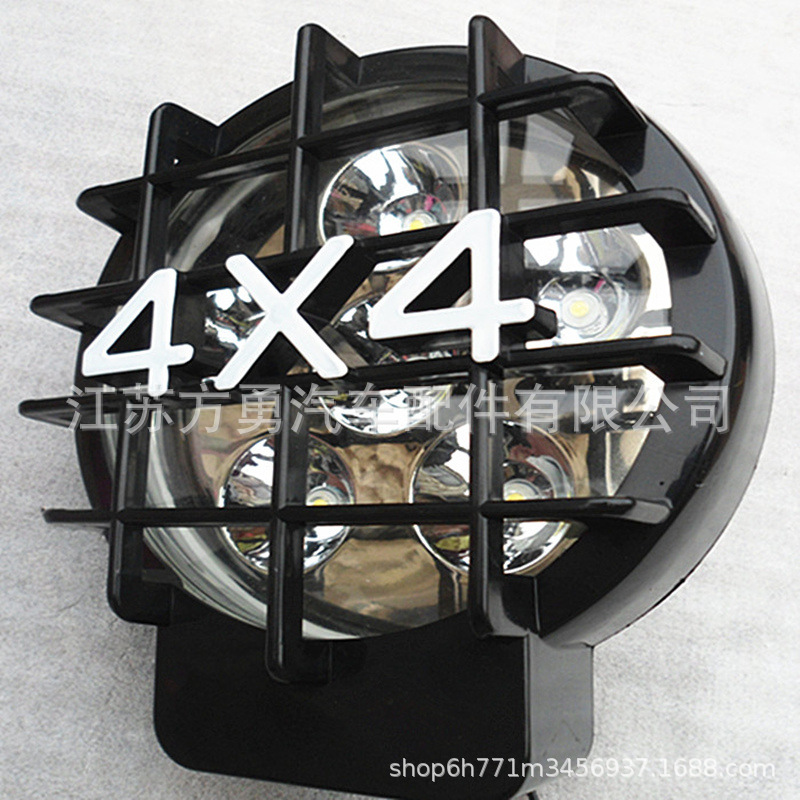 Coche LED techo proyector 4*4 off-road vehículo modificación Instalación de luz auxiliar luz delantera parachoques luz de techo