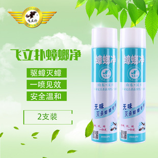 �w�����������x���F�����ș���x�����F�nωșΛρ��ρș�约�`