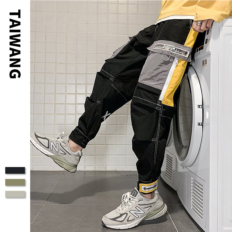 Factory direct sales of men's functional cargo pants, 2026 new style, Japanese trendy brand, jogger harem casual pants.