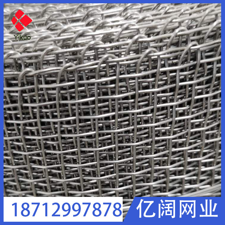 亿阔8目不锈钢筛网 321耐高温过滤网 现货销售