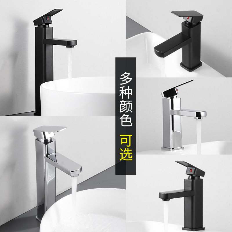Household Bathroom Washbasin Faucet Hot and Cold Dual-Purpose Single Hole 304 Stainless Steel Anti-Corrosion Faucet Wholesale