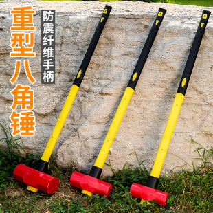 �羳���Ͱ˽Ǵ��N�������N���F�N���^�N�������N�F�N�������F�N