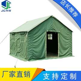 批发12平米营房户外施工救灾帐篷 工程救灾多用途军绿操作间帐篷