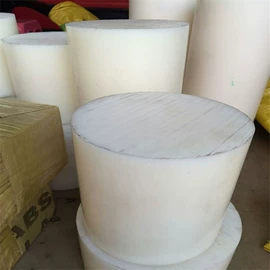 绝缘板;聚氨酯橡胶;橡胶密封条