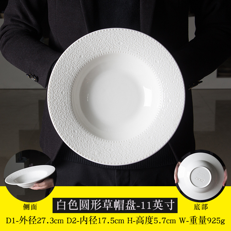 14 pulgadas 2022 nueva cocina moderna boda platos de porcelana