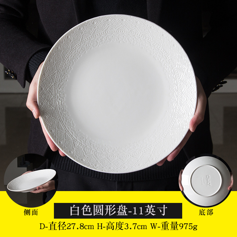 14 pulgadas 2022 nueva cocina moderna boda platos de porcelana