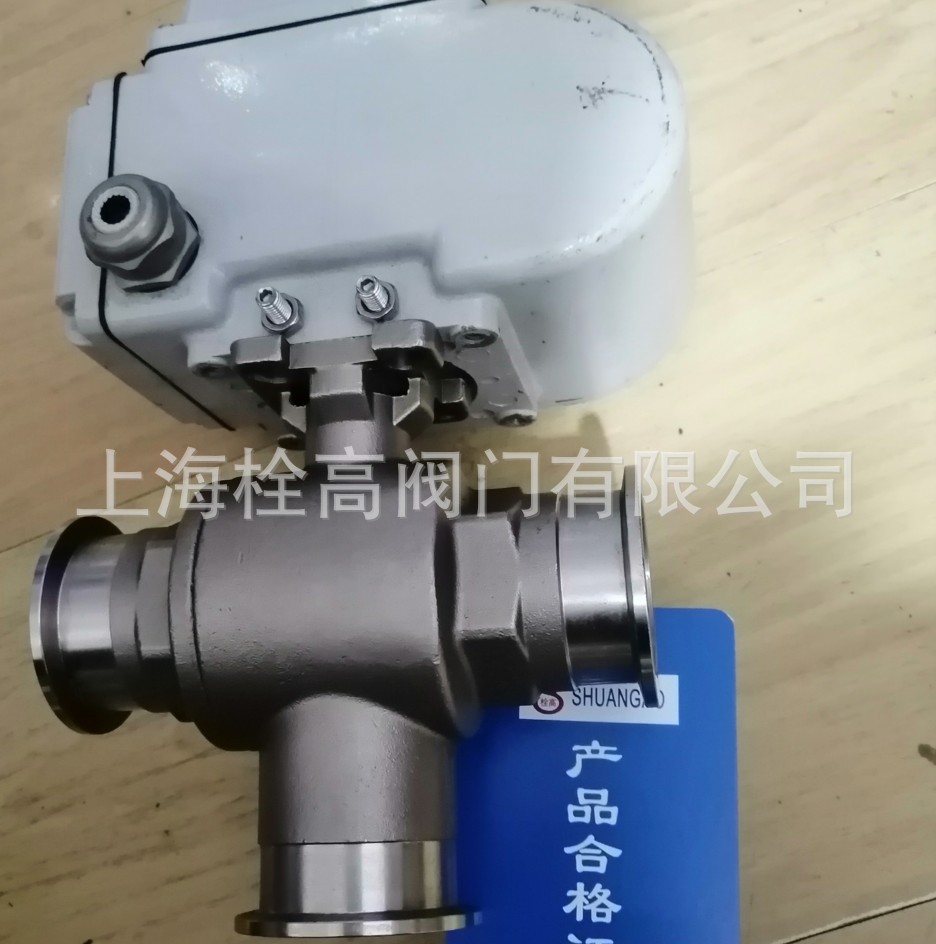 不锈钢快装立式三通球阀 电动不锈钢垂直三通球阀卡箍立式三通阀
