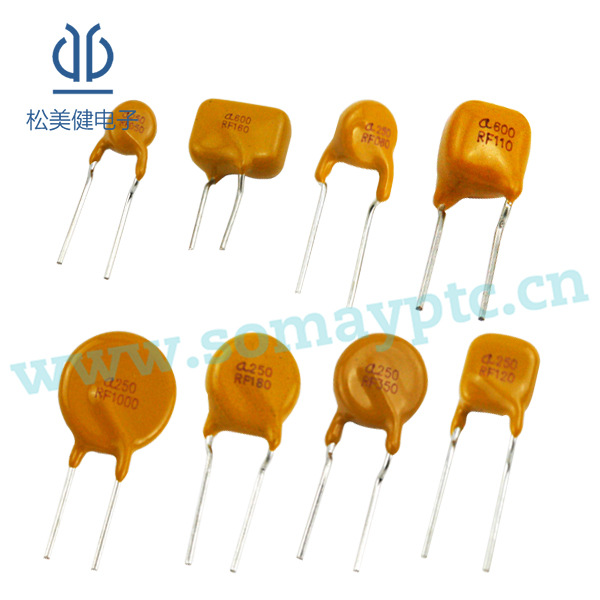 A90-550 5.5A   90V   自动恢复保险丝直插DIP   集电通  PPTC