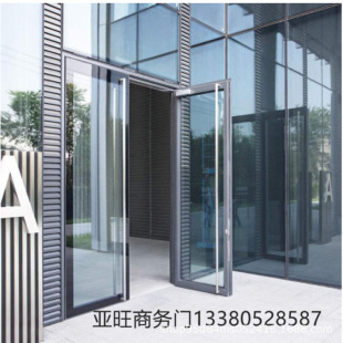 张绍刚骂撒贝宁