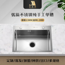 �N�����P�ˮ�۴�β�ϴ���費�P�ϴ�˳�ϴ���̨���ֹ�ˮ�ۆβ�