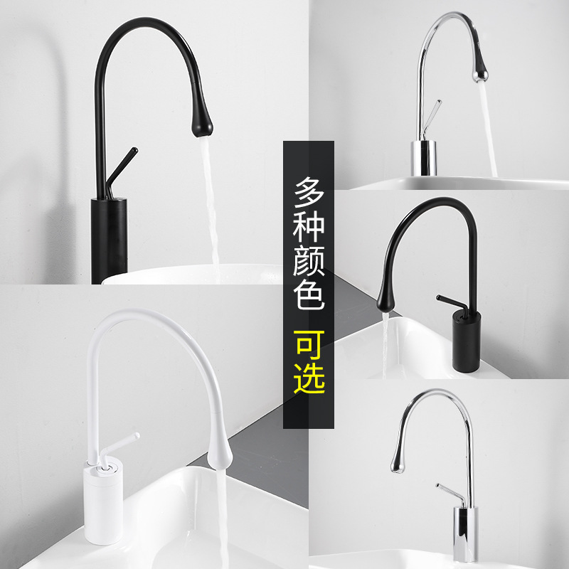 Toilet Household Simple Pull-Out Faucet Washbasin Washbasin Hotel Bathroom Rotating Hot and Cold Basin Faucet