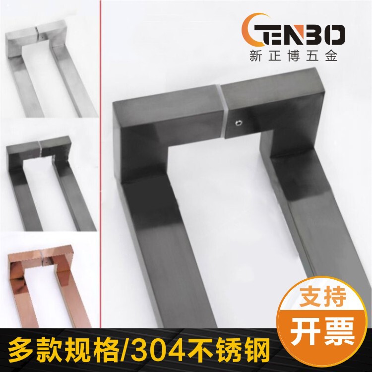 Stainless steel glass door handle sliding door handle hotel shower room handle Villa armrest factory direct supply Stainless steel glass door handle sliding door handle hotel shower room handle Villa armrest factory direct supply