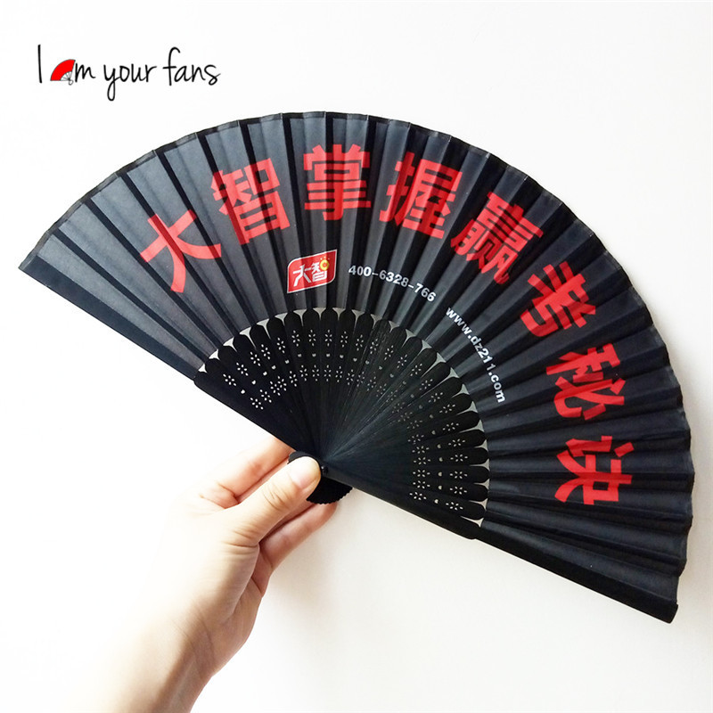 Abanico de tela con estampado floral negro para mujer, abanico de tela publicitario hecho a medida, hecho a pedido con su propio diseño, fabricado profesionalmente.