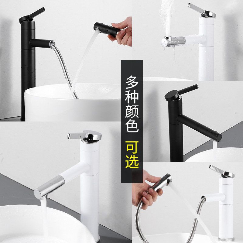 Bathroom Sink Faucet Kitchen Bathroom All-Copper Single-Hole Faucet Hot and Cold Dual-Use Balcony Home Wholesale