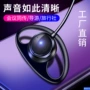 导游景区耐用同传线材