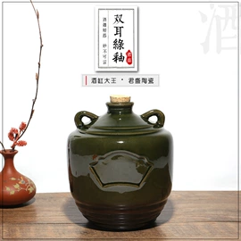 陶瓷包装容器;陶瓷罐