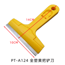 ܇ĤfĤP 坍P p ʯPε