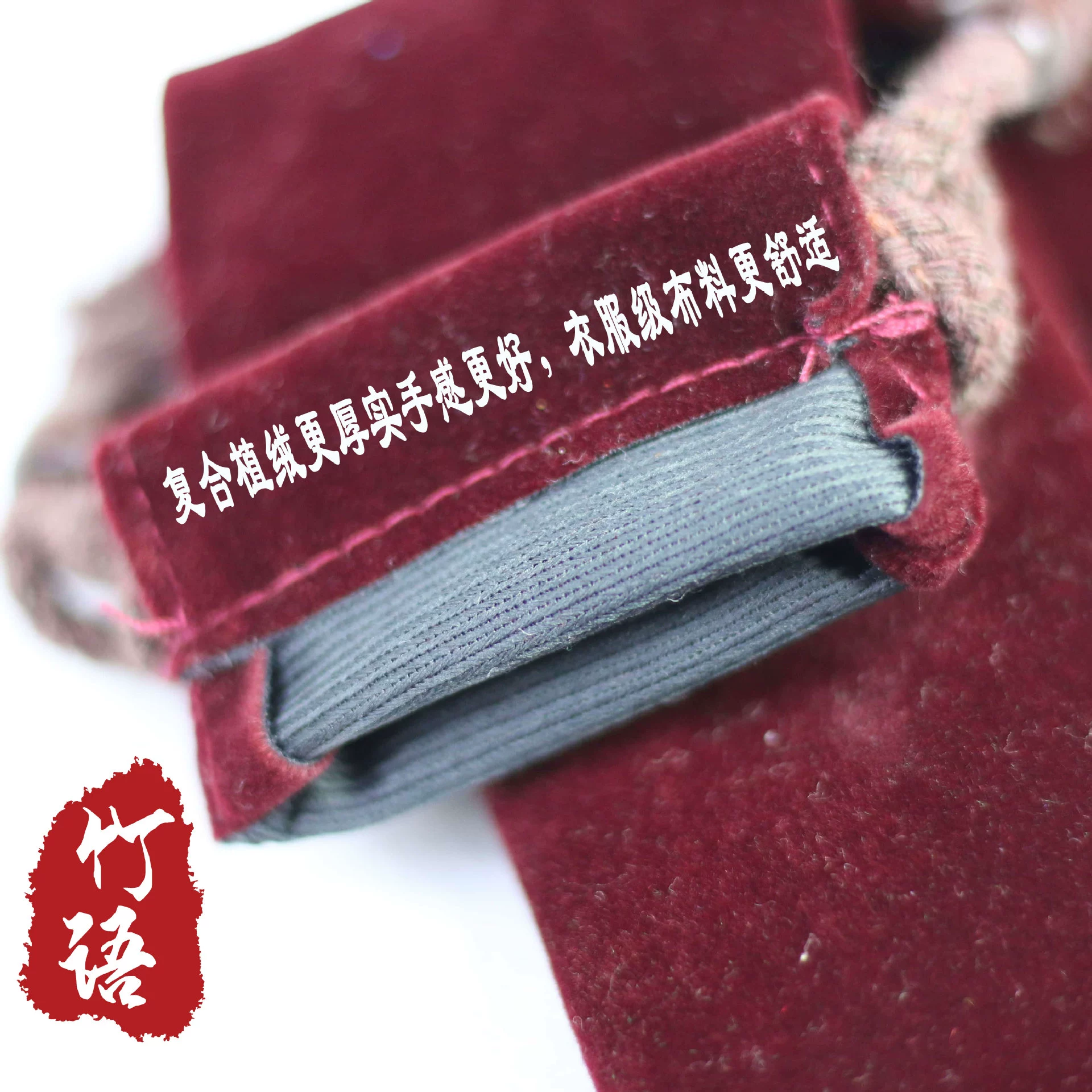 Разнообразные сумки для флейт, Возьмите образец, Возьмите образец, можно сфотографировать по этой ссылке, выбранный мешок для флейты с несколькими спецификациями на складе