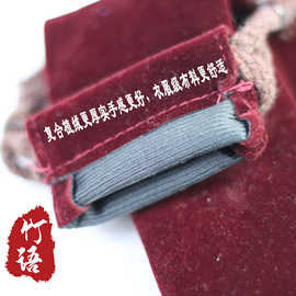 多种笛箫袋拿样品链接 拿样可拍下此链接 选定多规格笛箫袋子现货