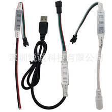 WS2811 WS2812B ����3�I������LED�òʟ􎧿�����5V-24V���I����