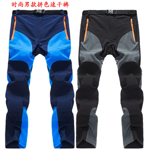 Уличные быстросохнущие тонкие летние альпинистские штаны, быстрое высыхание, большой размер
