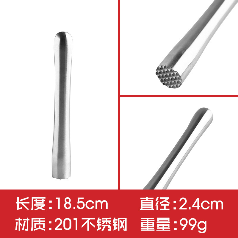 Вся сталь: 18,6 см.