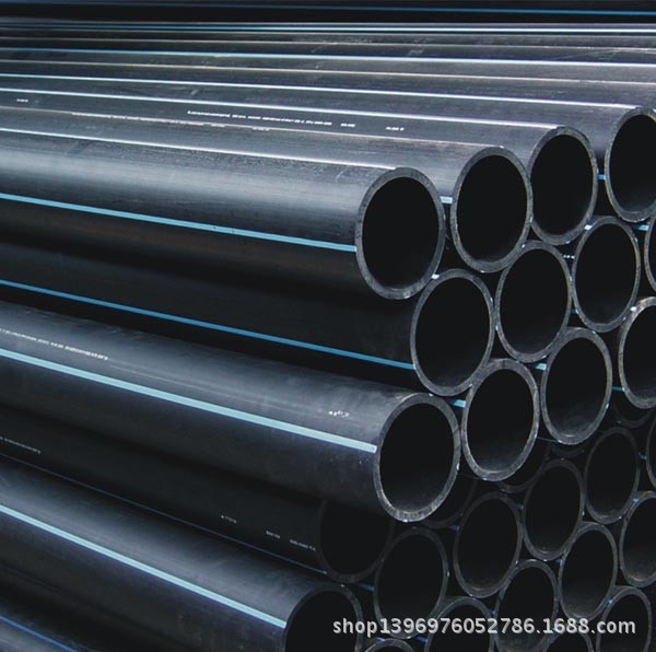 供应优质PE给水管