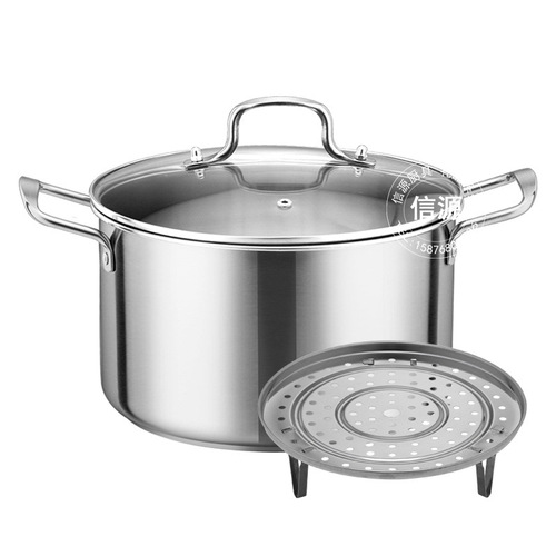 Stainless steel 26CM large soup pot, large capacity, deep and thickened induction cooker soup steamer, kitchen pot weighing about 3.5 catties
